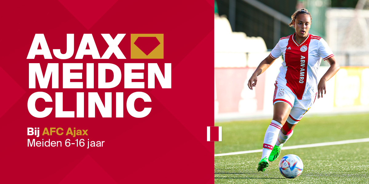 Ajax Meiden Clinic